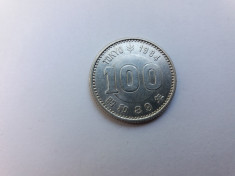 Japonia 100 yen-Argint foto