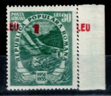 Romania 1952, LP 320, Planul cincinal, supratipar, EROARE - Valoare 1 LEU / 30 LEI supratipar mult deplasat dreapta, cu margine, MNH!