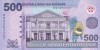 Bancnota Suriname 500 Dolari 2024 - P166B UNC ( vezi descrierea )