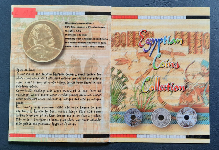 Colectie monede egiptene, 1954-1058 - A 2614