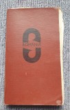 Ghid atlas turistic Romania 1971. Paginile desprinse de la cotor dar nu lipsesc