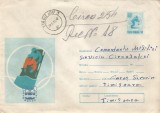 Romania, Innsbruck 1976, bob, plic circulat, 1976