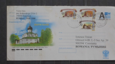 RUSIA - PLIC COMEMORATIV, BISERICA ORTODOXA 1513 - CIRCULAT, 2011 - foto