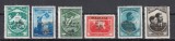 ROMANIA 1934 LP107 JAMBOREEA NATIONALA SUPRATIPAR MAMAIA GUMA ORIGINALA SARNIERA, Nestampilat
