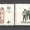 Tanzania.1986 Anul international al tineretului DX.91