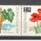 Ungaria.1966 Ziua marcii postale-streif SU.271