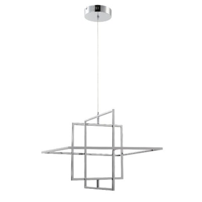 Pendul GoodHome Kohmani, argintiu, lumina calda 3000 K, clasa protectie IP20 foto