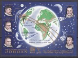 DB1 Cosmos 1964 Iordania SS MNH Supratipar Gordon Cooper