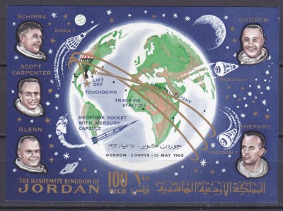 DB1 Cosmos 1964 Iordania SS MNH Supratipar Gordon Cooper foto