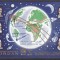 DB1 Cosmos 1964 Iordania SS MNH Supratipar Gordon Cooper