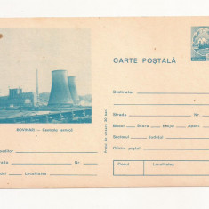 RF29 -Carte Postala- Rovinari, centrala termica, necirculata 1974