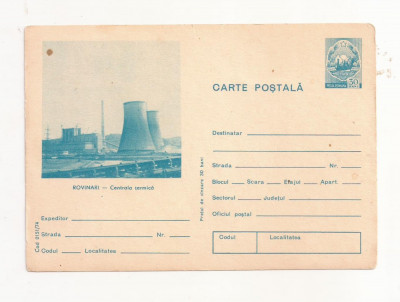 RF29 -Carte Postala- Rovinari, centrala termica, necirculata 1974 foto