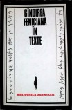 Cumpara ieftin Gandirea feniciana in texte - Constantin Daniel (Bibliotheca Orientalis)