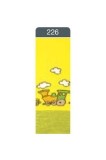 Ciorapi flaușați din bumbac pentru copii cu model, Conte Kids Sof-Tiki 226, Lemon, 62-74 (12)