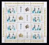 RO 2003 ,LP 1621b ,&quot;Papa Ioan Paul II , 25 ani de pontificat&quot; - 4 serii+4V , MNH