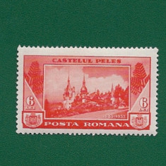 ROMANIA 1933 - SEMICENTENARUL CASTELULUI PELES, MNH - LP 105