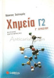 Manual Pentru Chimie C2 - Costas Salteris