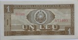 Romania, 1 Leu 1966