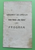Program Serbarea de Craciun 1931 - Scoala Normala Elena Doamna