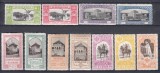 ROMANIA 1906 LP 63 EXPOZITIA GENERALA BUCURESTI SERIE MNH, Nestampilat