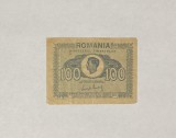 Bancnota Romania 100 lei 1945 F