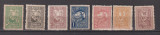 TIMBRE DE AJUTOR ,TESATOAREA,TORCATOAREA, VULTUR CULORI SCHIMBATE1918 MNH+MH