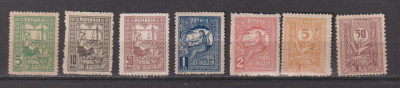 TIMBRE DE AJUTOR ,TESATOAREA,TORCATOAREA, VULTUR CULORI SCHIMBATE1918 MNH+MH foto