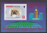 Jersey 1994 - Anul c&acirc;inelui - Expoziția internațională de timbre &bdquo;HONG KONG &#039;94&rdquo;, Colita, MNH, Nestampilat
