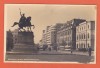 AMS @ - ILUSTRATA BUCURESTI - B-DUL REGINA ELISABETA, NECIRCULATA, printata, Fotografie