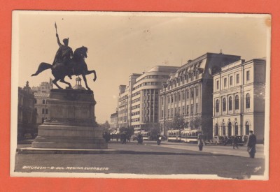 AMS @ - ILUSTRATA BUCURESTI - B-DUL REGINA ELISABETA, NECIRCULATA, printata foto