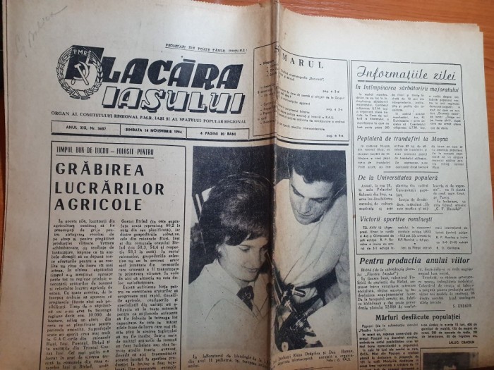flacara iasului 14 noiembrie 1964