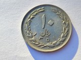 377. Moneda Iran 10 Rials 1980 10 Rials (wide year), Asia