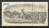 ROMANIA 1997 LP 1435 ZIUA MARCII POSTALE ROMANESTI MNH, Nestampilat