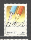 Brazilia.1977 150 ani Scoala populara de stat SB.417