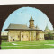 RF23 -Carte Postala- Manastirea Neamt, circulata 1978