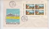 C12 - FDC Romania - Colaborarea cultural-economica - LP936a - 1977, Romania de la 1950, Arhitectura