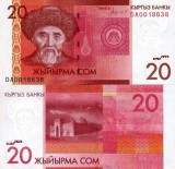 KYRGYZSTAN 20 som 2016 UNC!!!