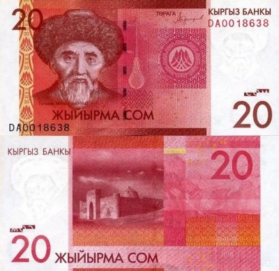 KYRGYZSTAN 20 som 2016 UNC!!! foto