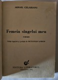 Femeia sangelui meu
