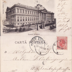 Craiova- Palatul de Justitie- clasica