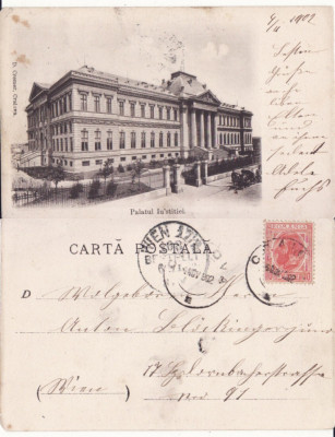 Craiova- Palatul de Justitie- clasica foto