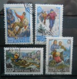 1959 SERIE RUSIA
