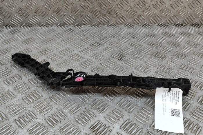Suport bara de protecție st&acirc;nga spate TOYOTA RAV 4 V XA50 2022 OEM: 52156-42050 25165544