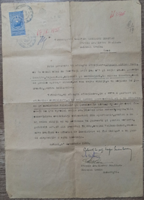 Somatie privind fapte de huliganism, Bucuresti 1955