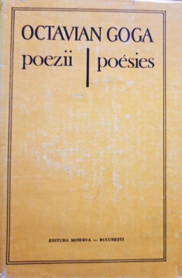 Octavian Goga - Poezii / Poesies (1985) foto