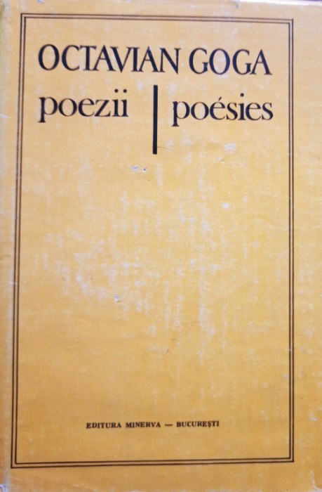 Octavian Goga - Poezii / Poesies (1985)