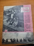 sport si tehnica august 1968-tara hategului,alpinism,dacia 1100,titu craciunescu