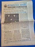 ziarul romania mare 5 mai 1995