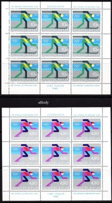 JUGOSLAVIA 1980, J.O. Lake Placid, serie neuzata, MNH foto