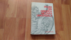 PAGINI DIN GINDIREA MI8LITARA UNIVERSALA-VOL1,2,3- COL. DR. SIMION PITEA -COL. DR. GHEORGHE TUDOR foto